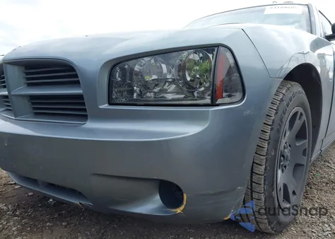 2007 Dodge Charger z USA, uszkodzony, nr VIN 2B3KA43R77H817027